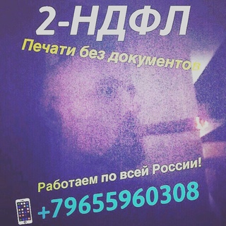 частный кредит в вк