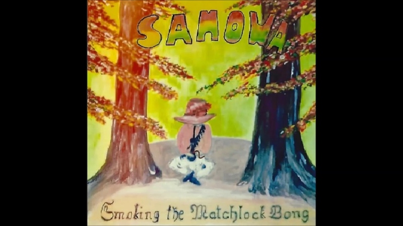 Samowa Smoking the Matchlock Bong ( Full Album 2019