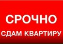 Объявление от Regishka - фото №1