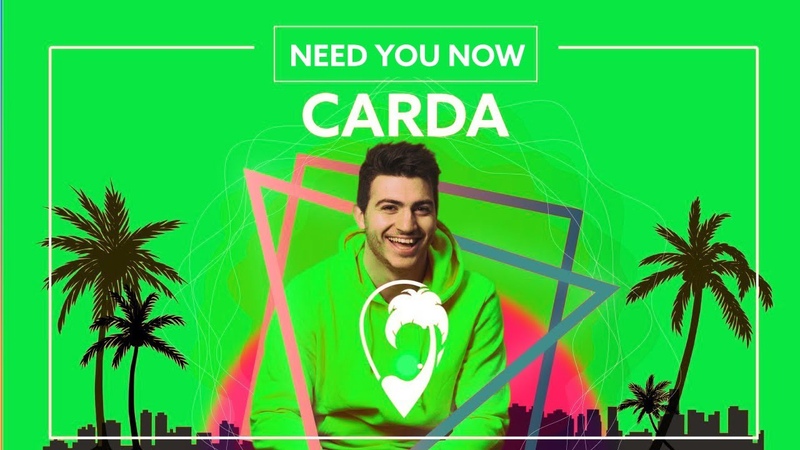 Carda Keeks Need you now Lyric