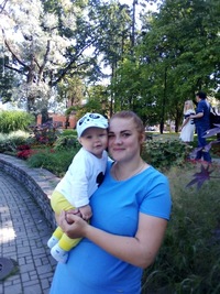 Юлиана Никифорова