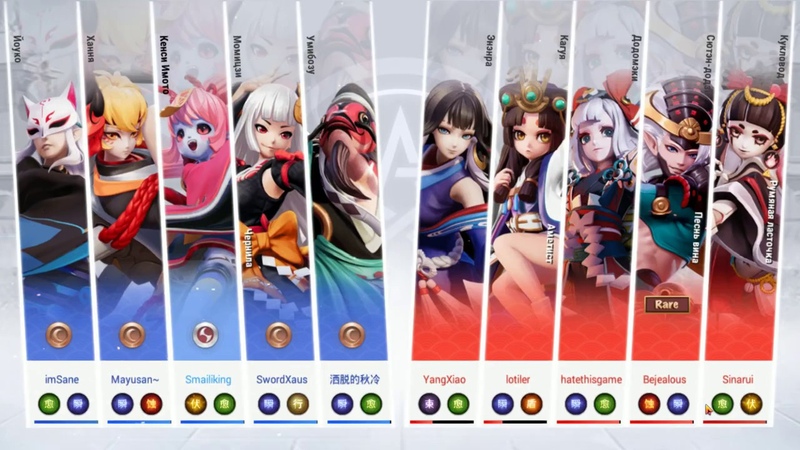 Onmyoji Arena Кенси Имото Kyonshi Imoto (12, 5,