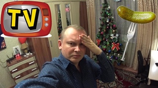 С НОВЫМ ГОДОМ! ПЛОХО С ПОХМЕЛЬЯ ЛАЙФХАК: КАК ИЗБАВИТЬСЯ ОТ ПОХМЕЛЬЯ/VLOG