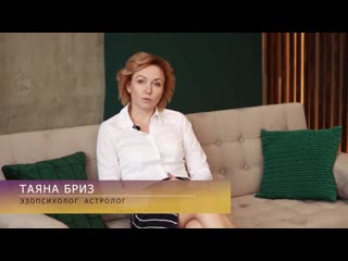 *Как понять, что пора расстаться. 3 основных признака