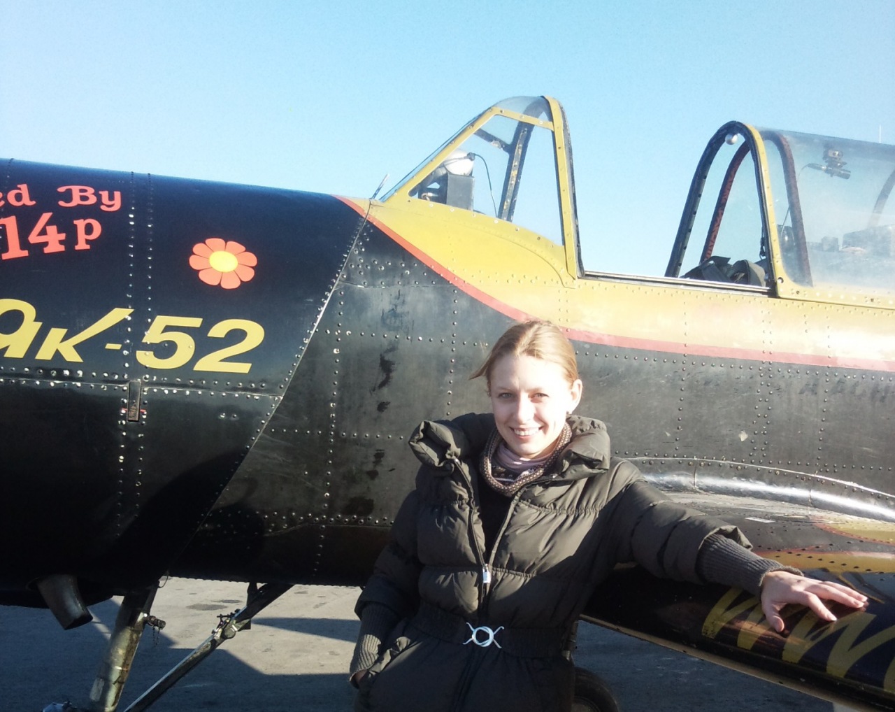 Фото профиля