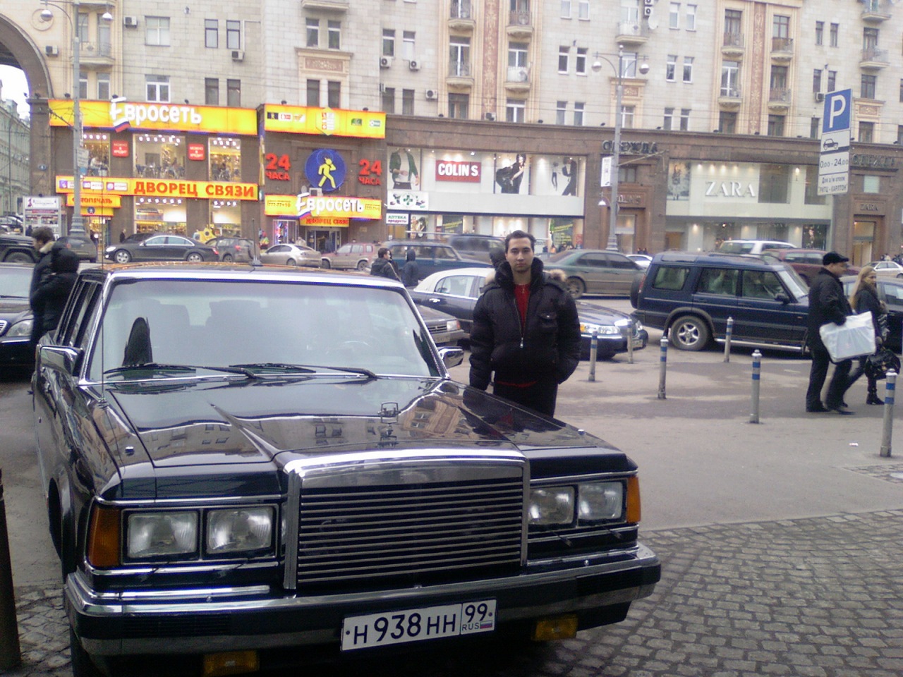 Фото профиля