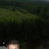 Аватар: Барян Немцев