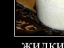 №2, Алексей Шуватов, 39 лет, Днепр (Днепропетровск) №2, Алексей Шуватов, 39 лет, Днепр (Днепропетровск)