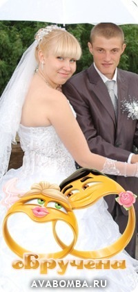 №80, Алина Скутарь, 37 лет, Кропивницкий / Кировоград №80, Алина Скутарь, 37 лет, Кропивницкий / Кировоград