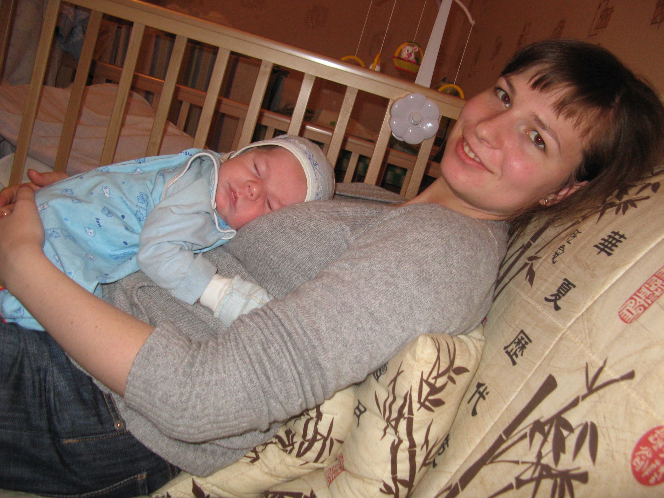 Фото профиля