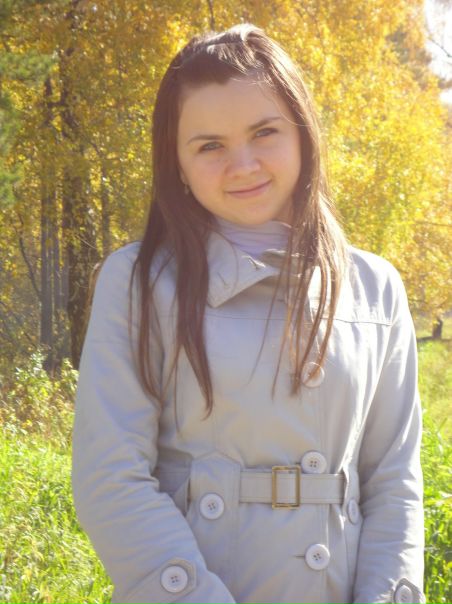 №12, Ирина Пугачёва №12, Ирина Пугачёва