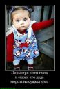 Фотография Антон Блинков