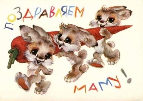 №1, Степан Миронский, 32 года, Туруханск №1, Степан Миронский, 32 года, Туруханск