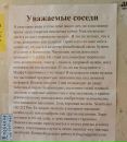 Фотография Владимир Балтага