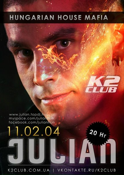 №145, Иштван Козак, Дыйда №145, Иштван Козак, Дыйда