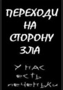 Фотография Гуляева Евгения
