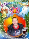 Фотография Копылова-Асанова Алёна