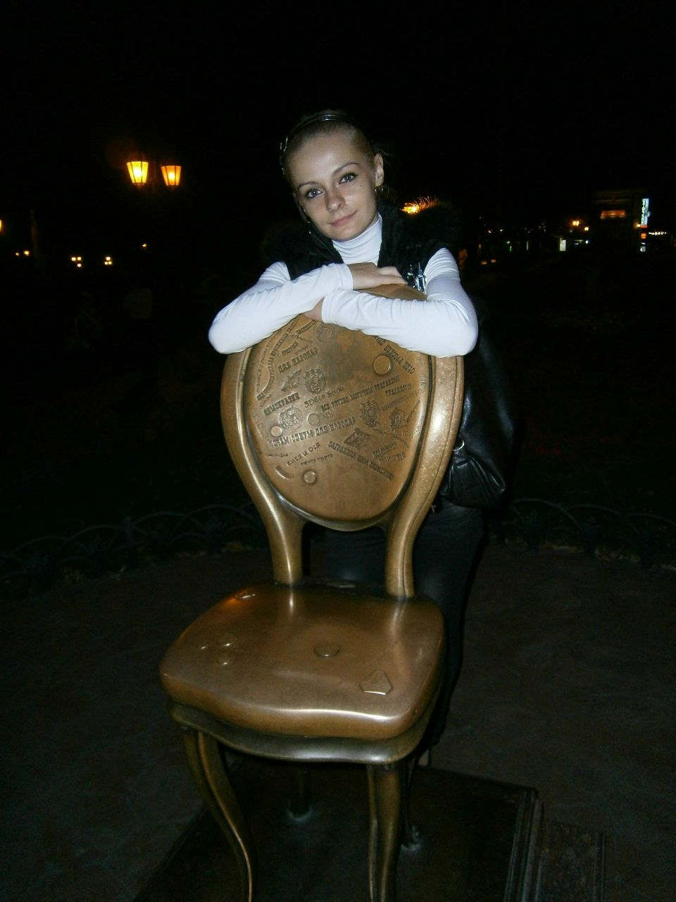 Юлія Кірнос Олександрівна | 