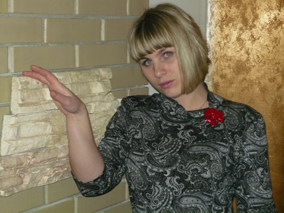 Наталья Леутова | Донецк