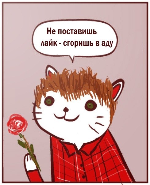 Илья Гордеев | 