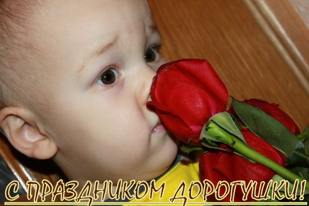 Наталья Егорова | Москва