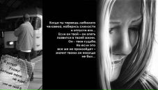 №39 Даша Наумова : профиль, фото, статус - ВКонтакте №39 Даша Наумова : профиль, фото, статус - ВКонтакте