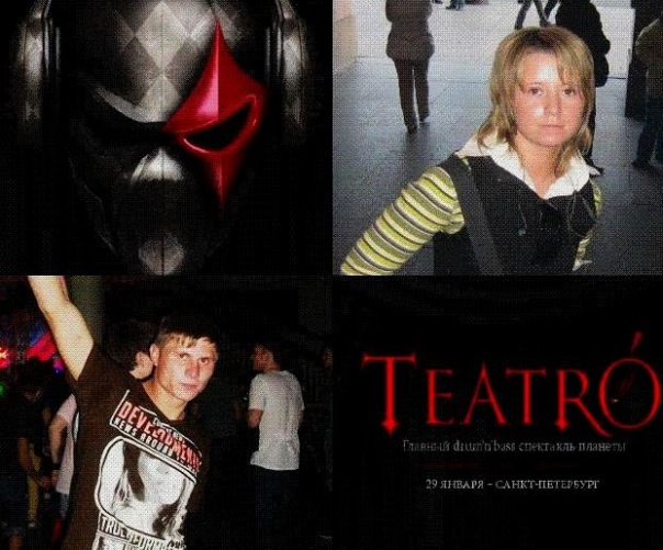 №42, Иринка Зак, 40 лет, Санкт-Петербург №42, Иринка Зак, 40 лет, Санкт-Петербург