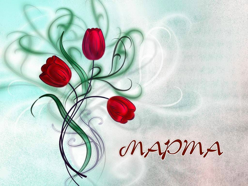 Юлия Васильева | Счастье