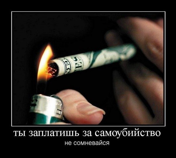 Рома Близнюк chudnoy | 