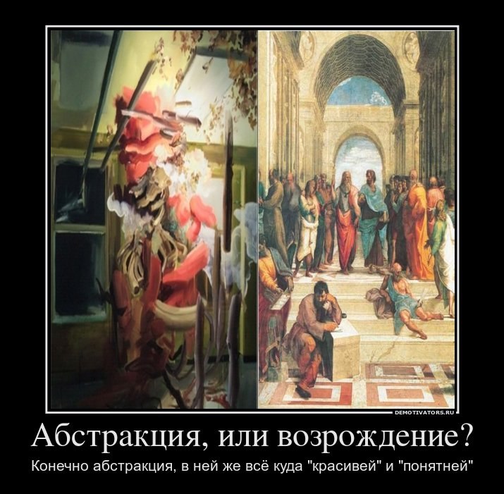 Илья Олешко | Петрозаводск