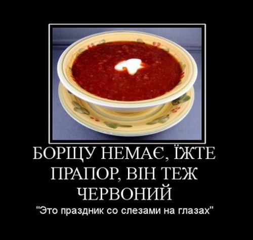 №12, Степан Ришко, Ужгород №12, Степан Ришко, Ужгород