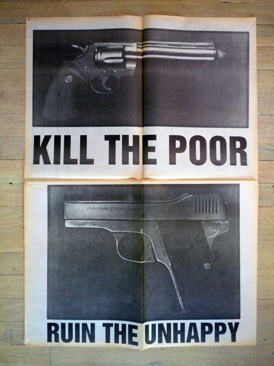 Иван Коровьев | Москва