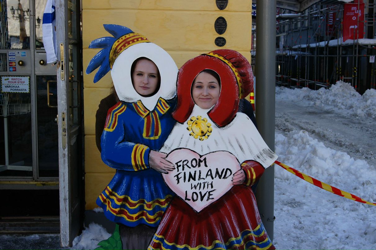 Вероника Овчарова | Санкт-Петербург