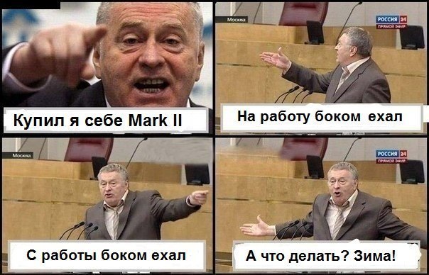 Александр Зубов | Новосибирск