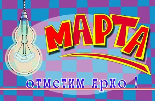 Luda Sokil | Чернухи