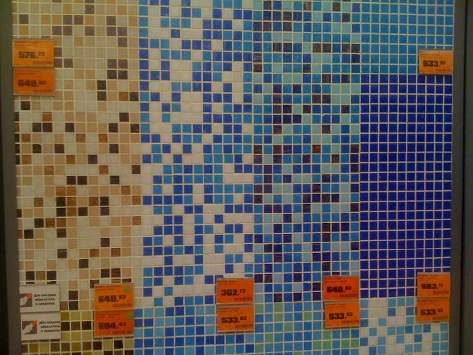 Дима Дудченко Dy4@ | Норильск