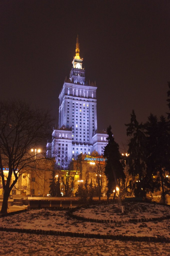 Илья Вечер | Минск