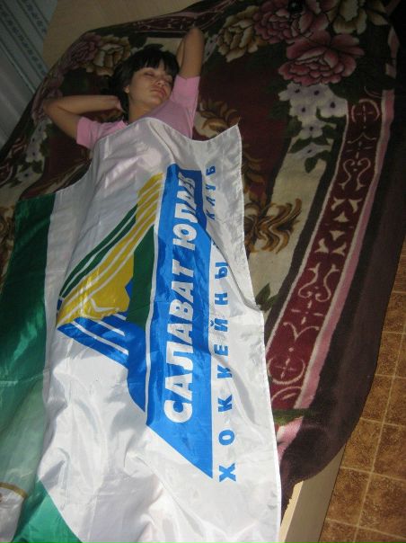 №123, Диана Рахимова №123, Диана Рахимова