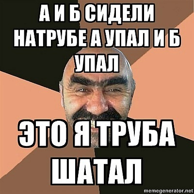 №43, Лёха Макаренко, 33 года №43, Лёха Макаренко, 33 года