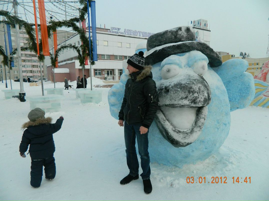 Серёжа Васильченко | Москва
