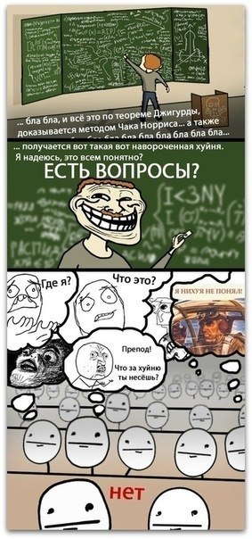 Huy Vam | Каменец-Подольский