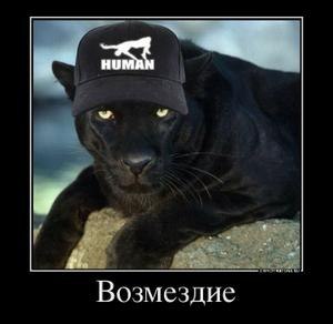 Сергей Масленников | 