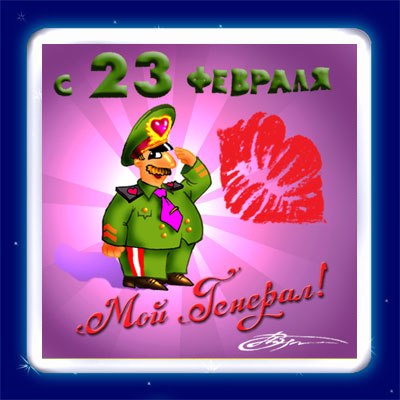 Ольга Рыбалкина | Санкт-Петербург