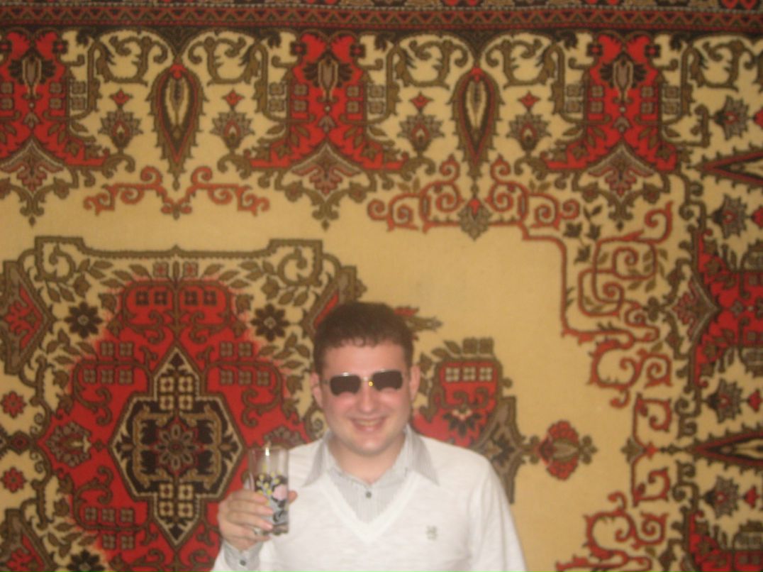 Иль Иль-Ты -Я | 