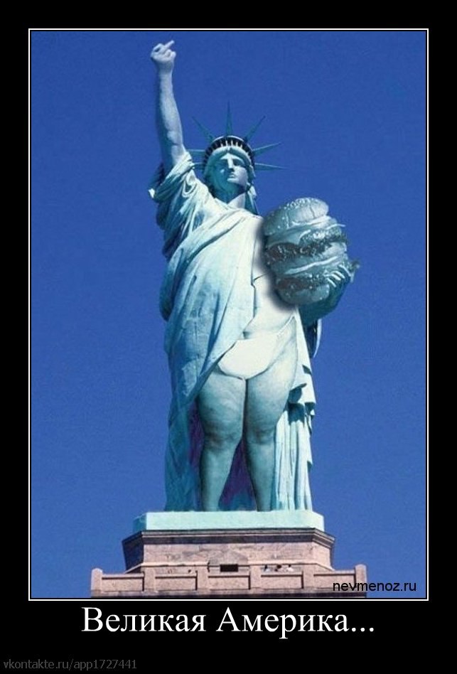 Васиф Мовсумзаде | Magdeburg