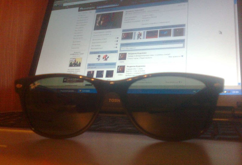 Людмила Емельянова | 