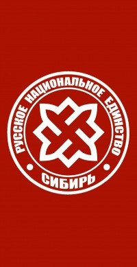 Сергей Иванов | Москва