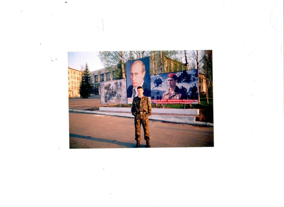 Сергей Шилов | Санкт-Петербург