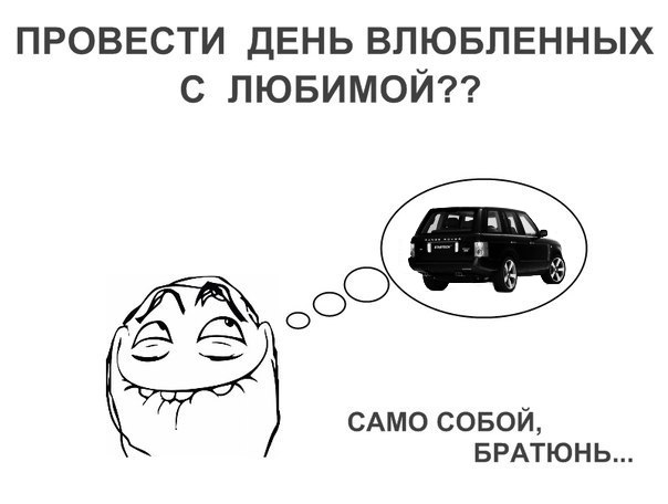 Януся Паздрій <Yan4uk> | Львов
