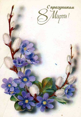 Юлия Квач | Челябинск